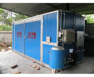 燃柴、電木材干燥箱